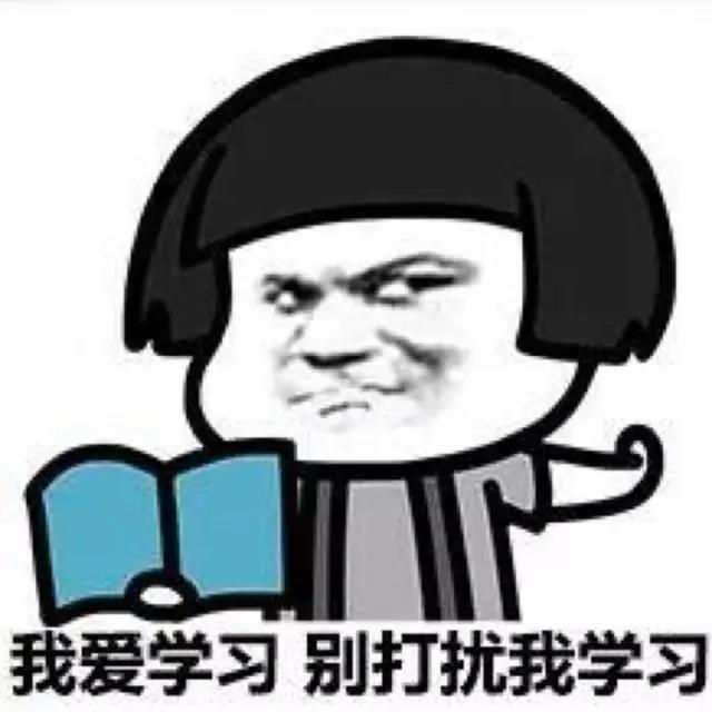 如果我的语文试卷长这样,我会爱上学习