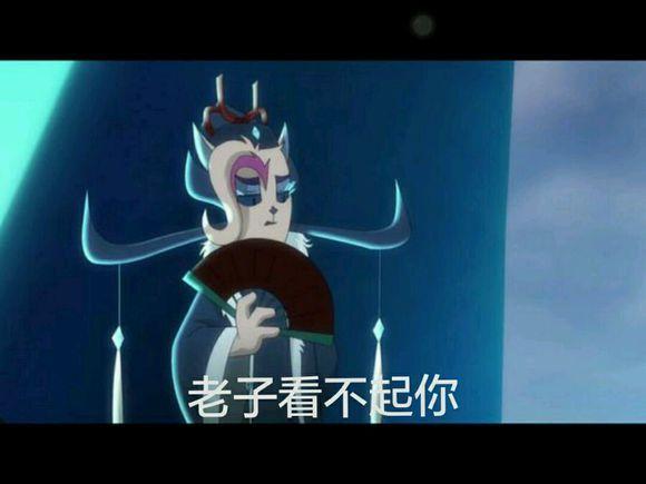 【星诺】京剧猫表情