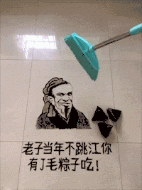 用碎发拼出来的表情包系列,简直是被耽误的画家啊!