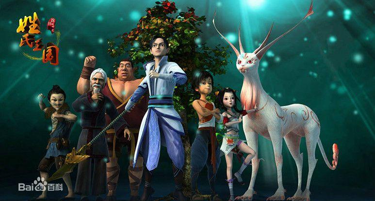 【塔罗】安利一些动漫