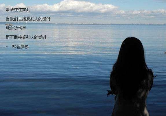 十二星座之死亡之花