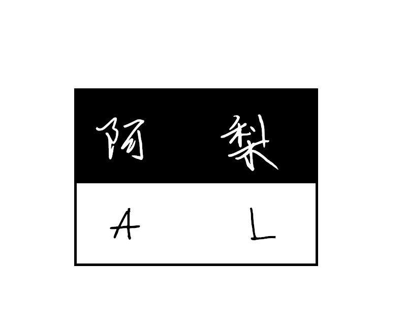 1520040572210.jpg