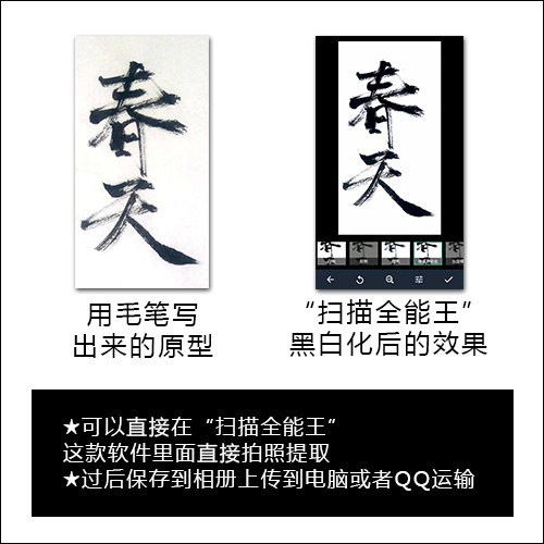 1522471272661.png