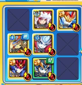 【风休住】力量王者·龙炎打法