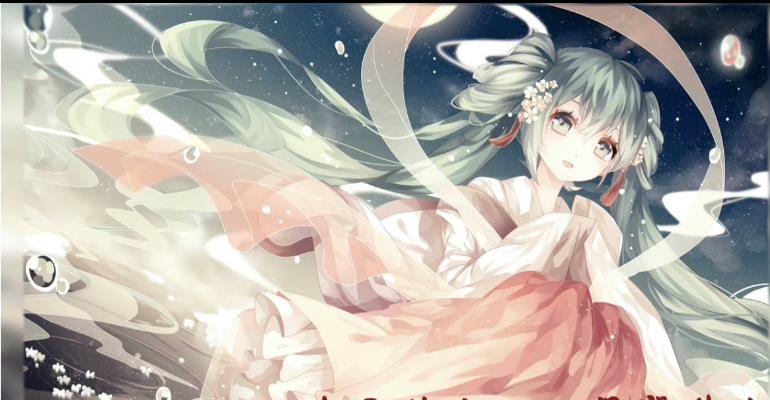 【苏音】初音未来图片