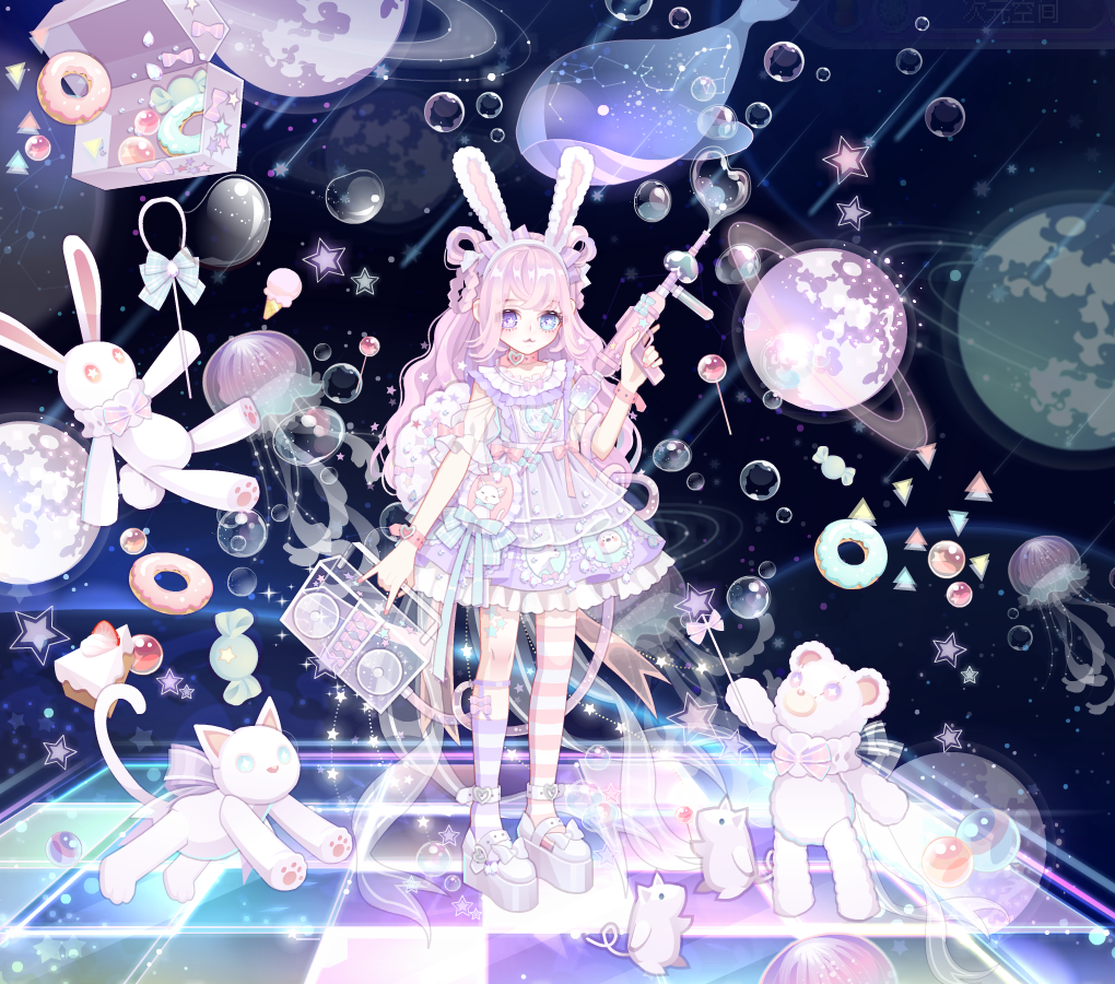 动漫 卡通 漫画 头像 1020_900