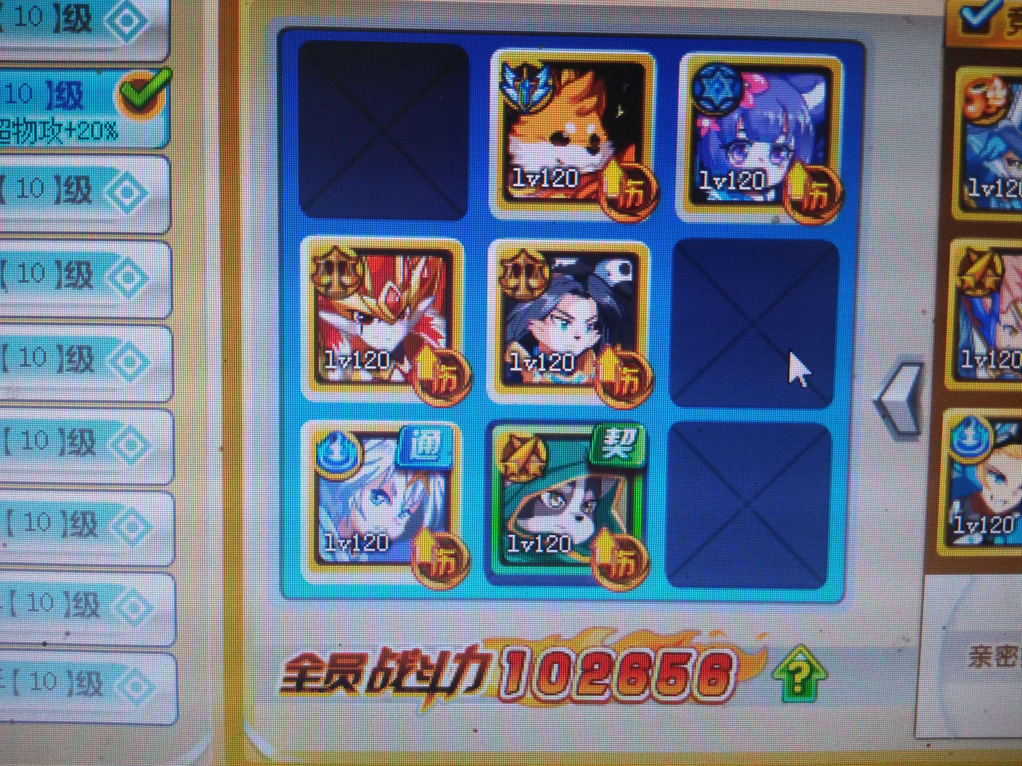 800