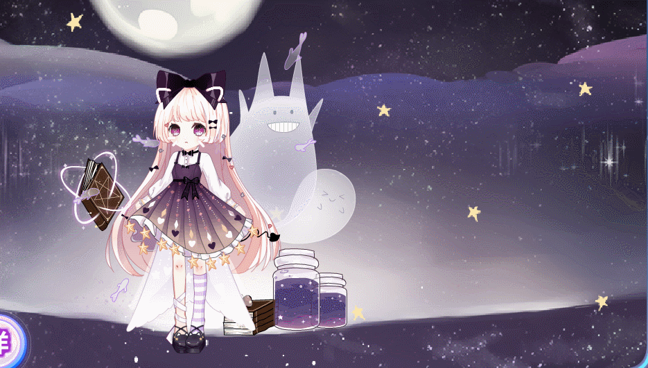 你说套装我截横图系列 扩列,免费接句子和段子配图单 个人堆积奥比岛