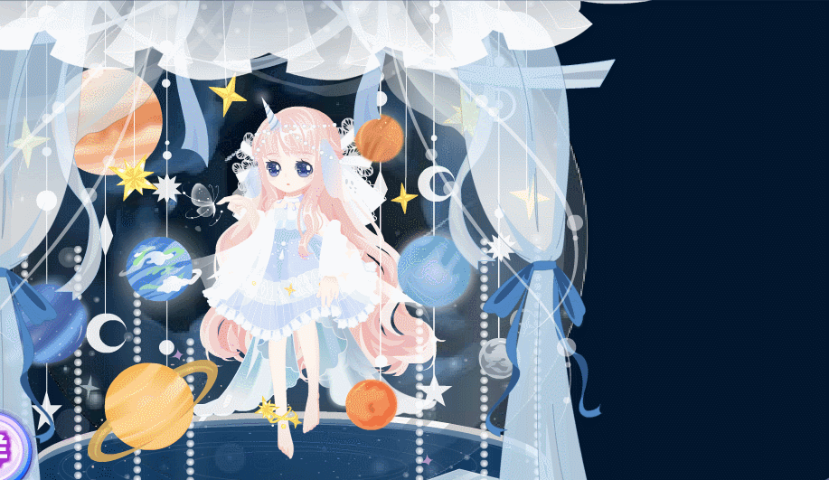 你说套装我截横图系列 扩列,免费接句子和段子配图单 个人堆积奥比岛