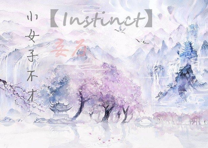 小女子不才简谱_小女子不才图片
