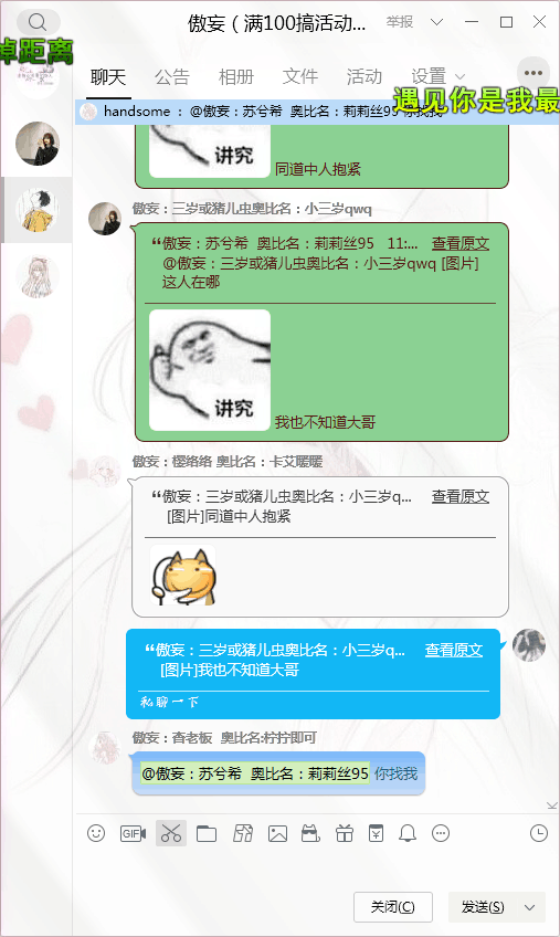 1534907527465.png