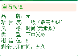 1543131959298.png
