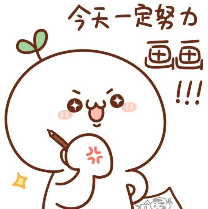 【幽芒】想我了就抱抱空气 小可爱无处不在