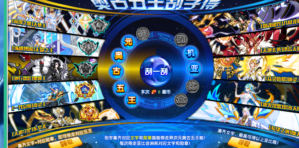 星田多少人口_夏朝有多少人口(2)