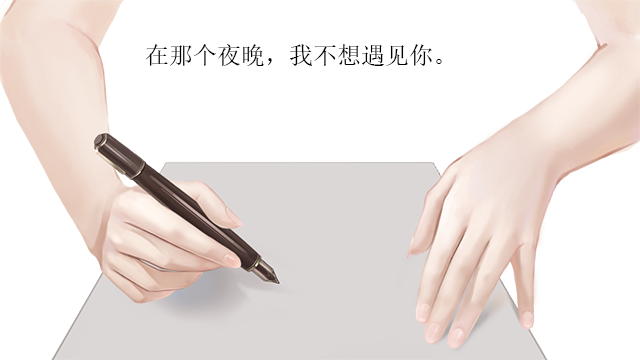 【无争|七罪】《海风吹过我心底》在我眼中你是谁