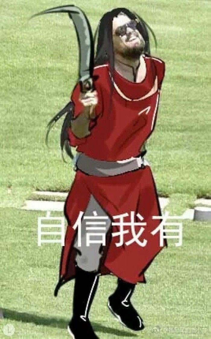 【天启】墨香他家儿砸的表情包日常