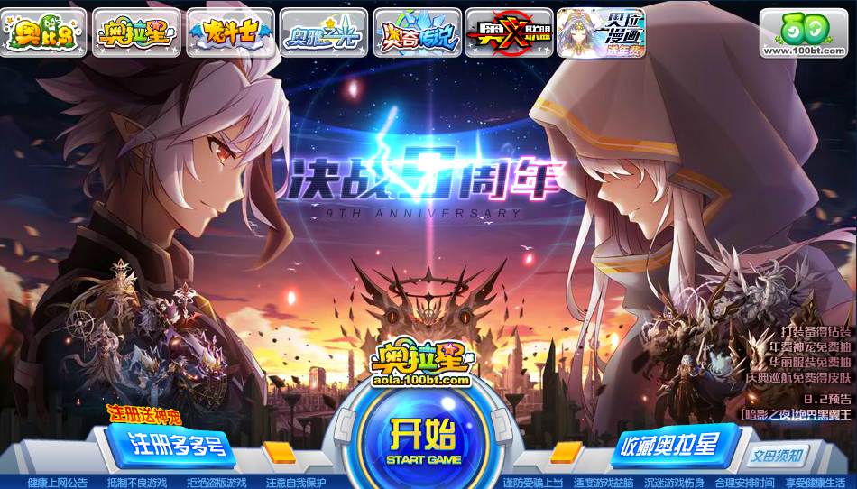1564138952901.png