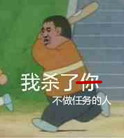 1564899593549.png