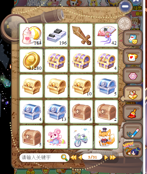 1566481217091.png