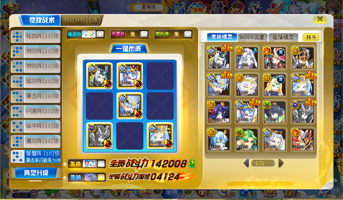 1569563446319.png