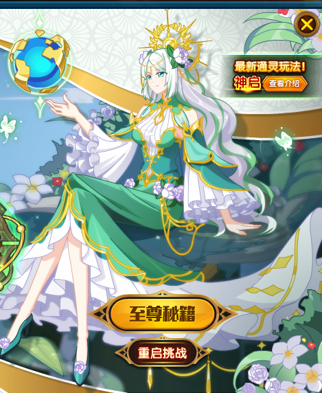1572059964745.png