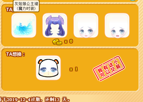 上