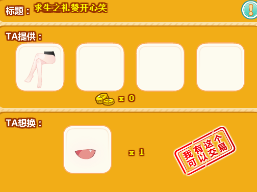 上
