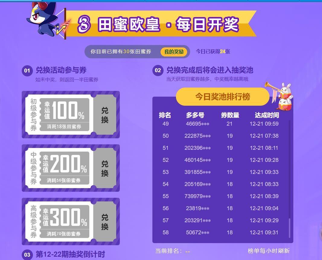 1576894767179.jpg