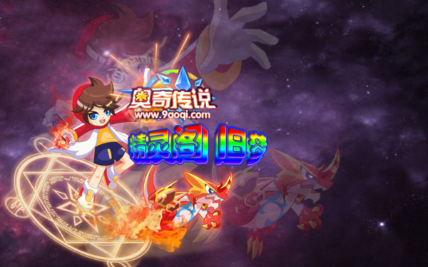 【小叶】月王无年费打法