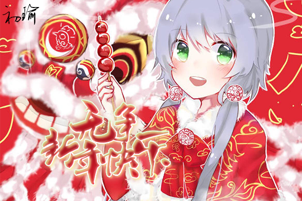 【无争|南天】安利15条好吃不贵的小裙砸