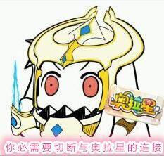 【卿颜阁|魂.歌】次元那氏攻略