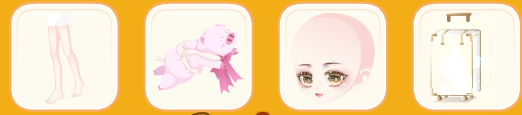 这些