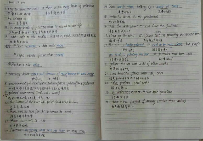 我国每年失踪人口人数_我国每年死亡人口(3)