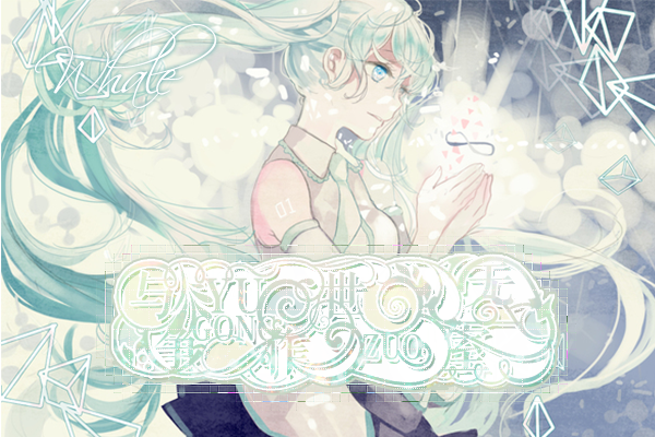 【与世丨汐瓜】有的时候，沉默也胜过千言万语