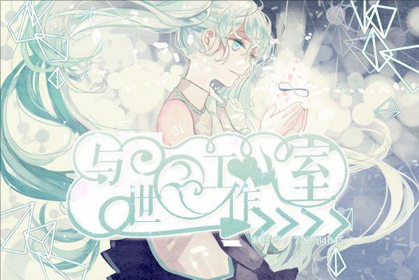 【与世|叶子】安利几个好吃不贵的物