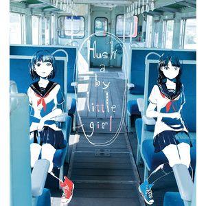 【拾贰鬼月丨智慧神】安静的旅行