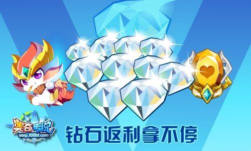 【拾贰鬼月|归一】手把手教贫民难民赚钻石