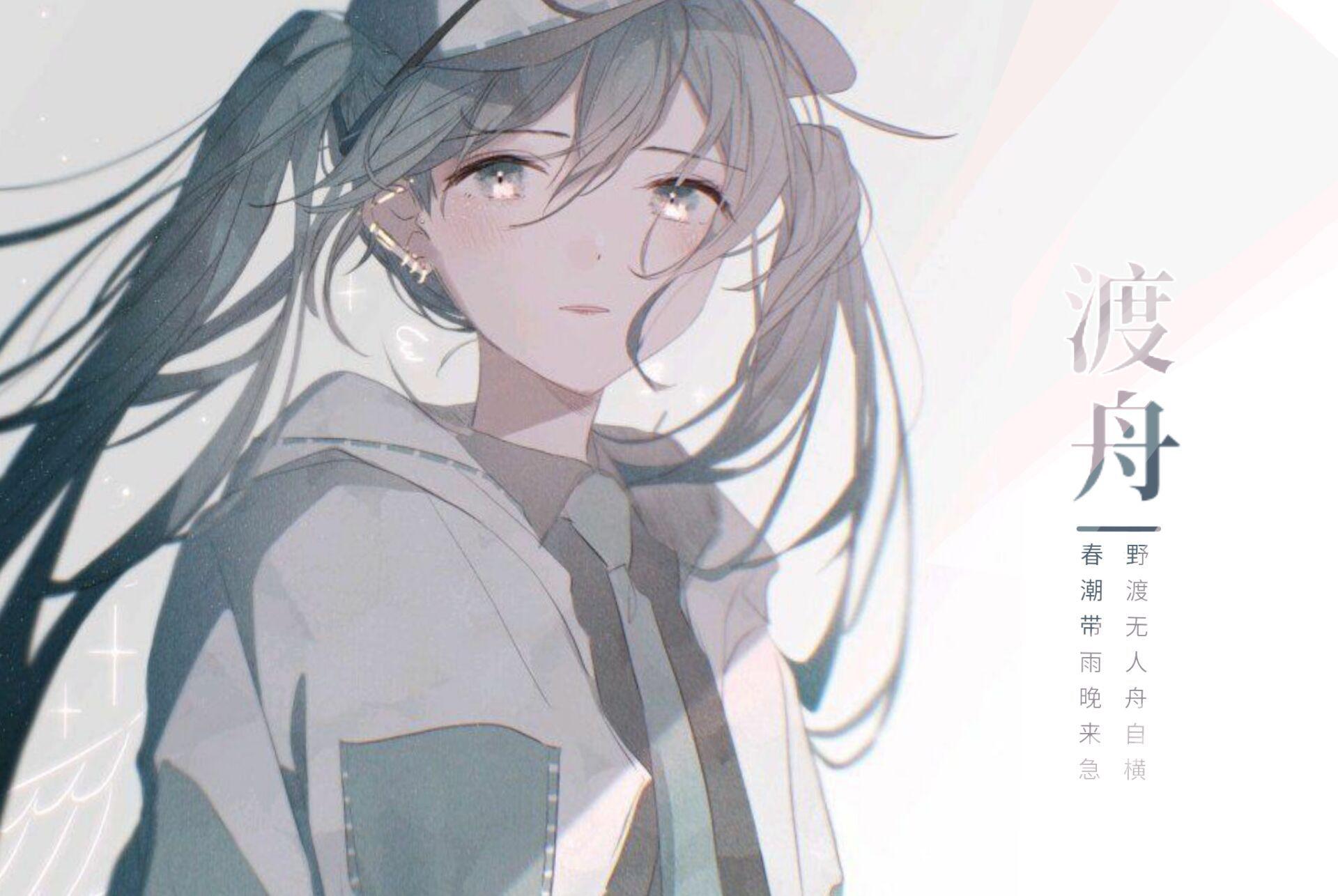 【渡舟|猪猪】搞一些不好看的东西的配置√