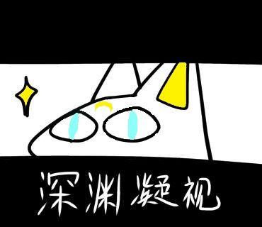 【異|狼】无题（bg）