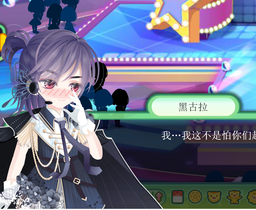 黑奥黑奥黑奥_奥比岛圈_手机百田网