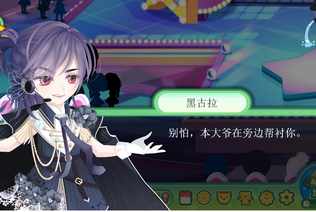黑奥黑奥黑奥_奥比岛圈_手机百田网