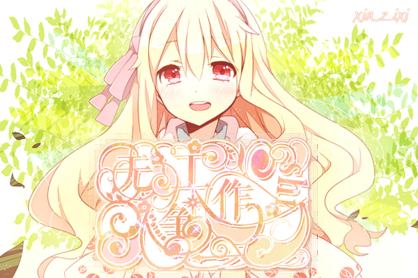 【造星计划|南天】那些暗黑风的绝美衣服°