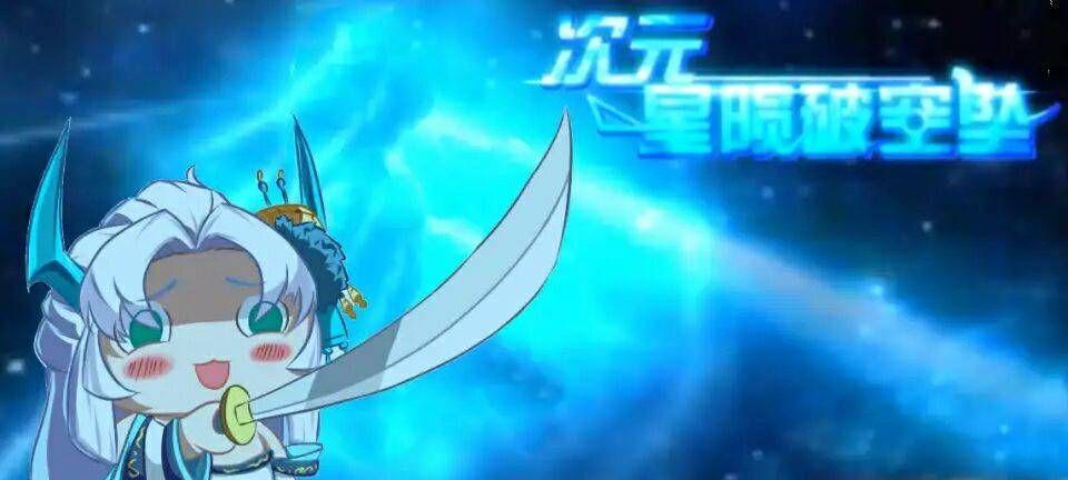 抖音【天寒】天次全程借鉴较稳定打法。