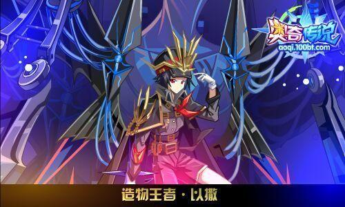 王撒不平民打法