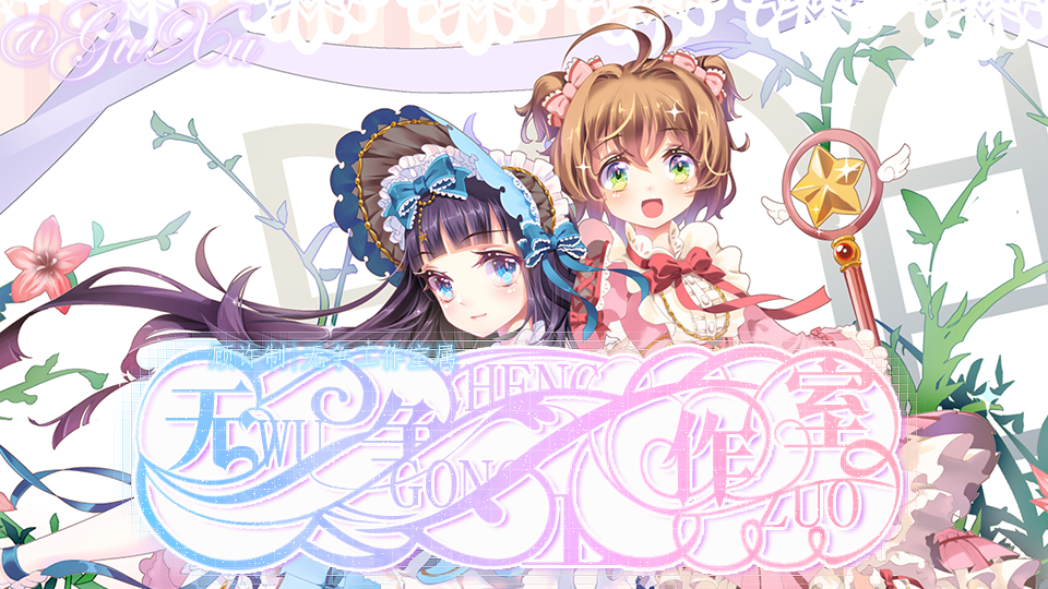 【复活节同人文】《等待》