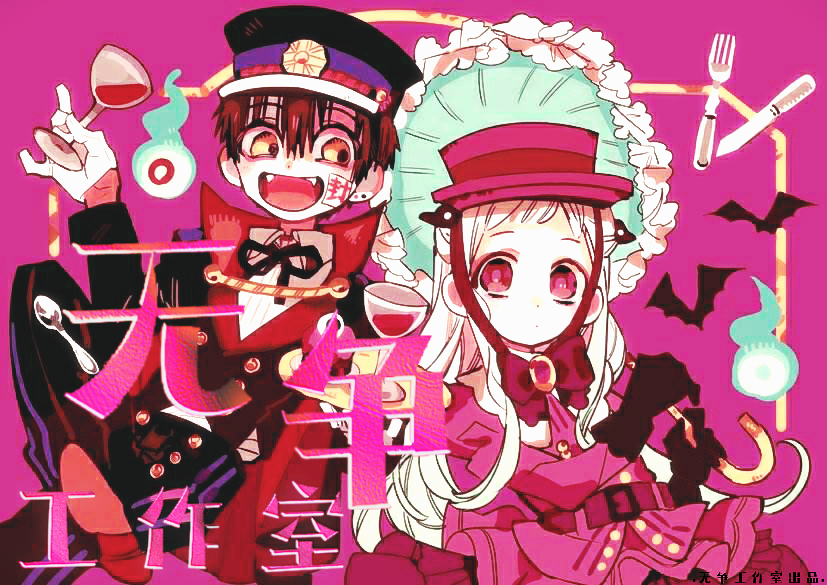 【无争|南天】堆一堆小熊人