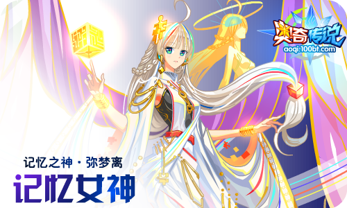 【流年|比卡】记忆之神较稳定打法