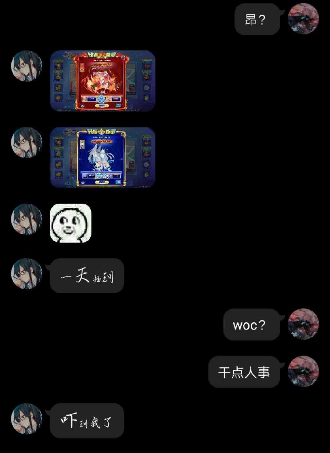 【西凌】一个普通玩家的日常帖