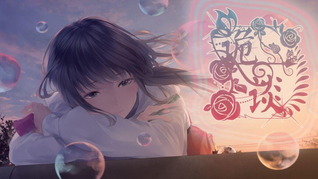 【诡谈|嘎嘎】一些奇奇怪怪的玩意