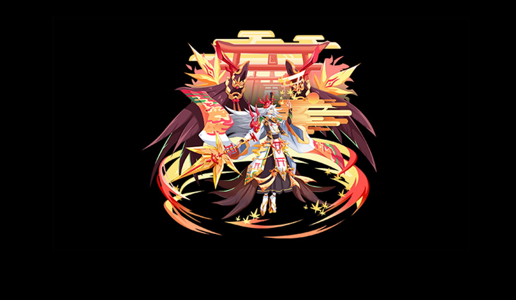 【忆梦阁/King】天启赤妖王现阶段贫民打法